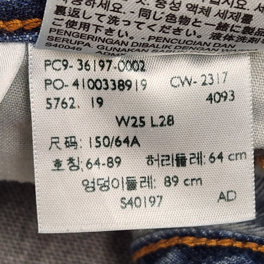 Levis 501 Button Fly Tapered 100% Cotton Distressed Style  Medium Wash Jeans. - Picture 11 of 12